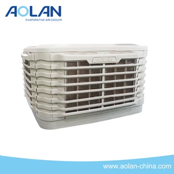 aolan evaporative air cooler price