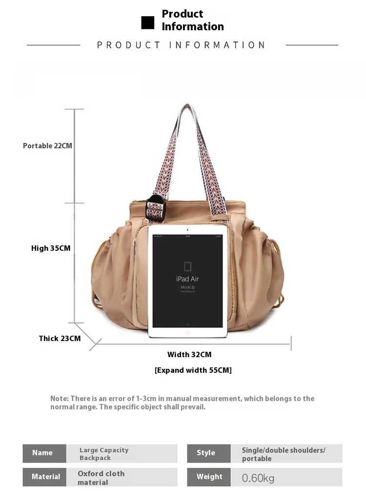 Large Capacity Double Shoulder Mommy Bag Portable Fashion Parent-Child Backpack Car Cradle Maternity Shopping Basket Lazy Travel