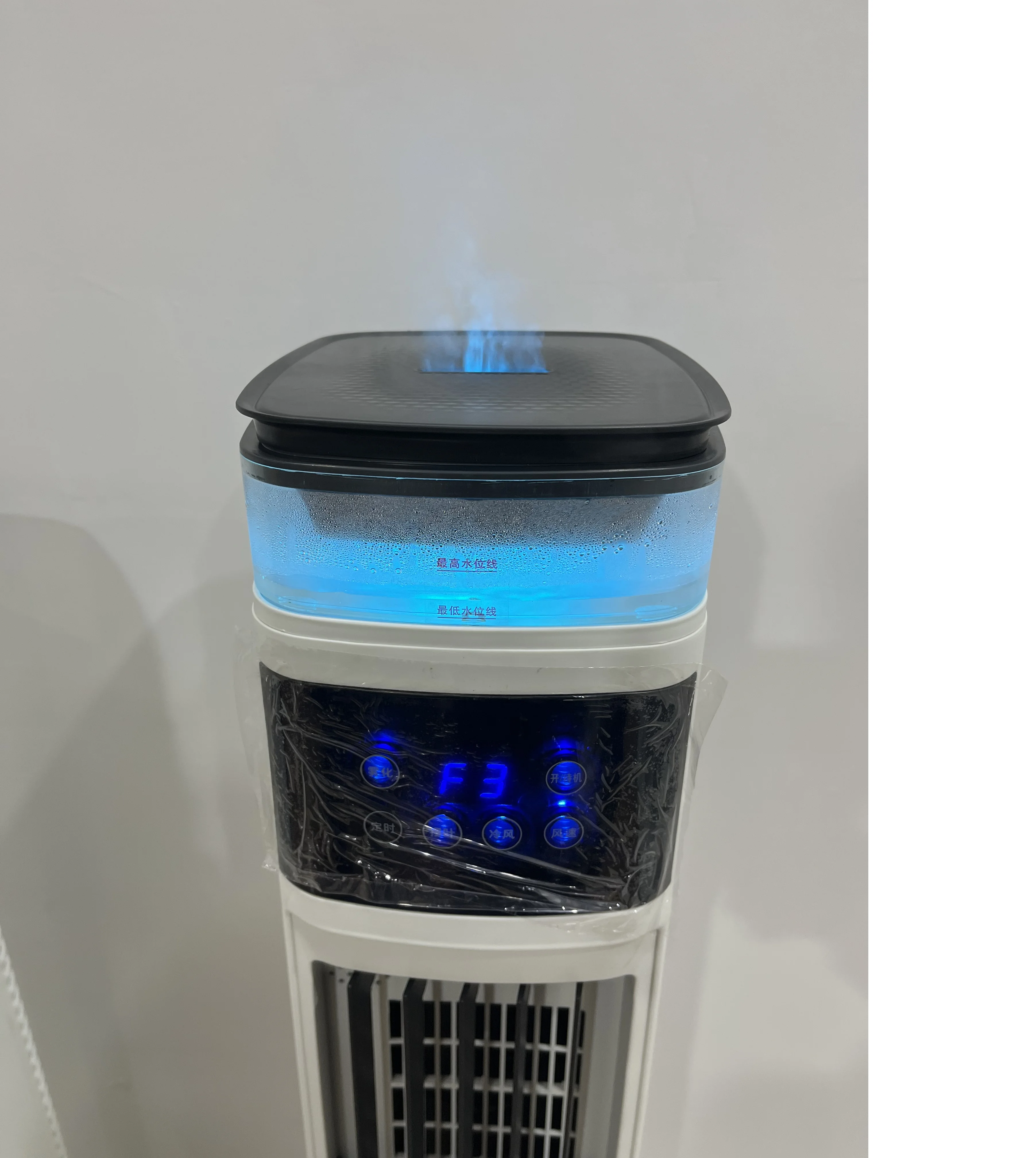 Portable Evaporative Flame Humidifier Tower Fan with Remote