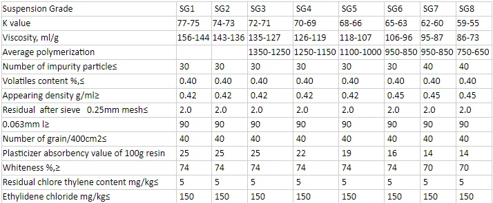 QQ20200817111116.png