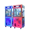 /product-detail/customize-arcade-toy-claw-crane-gift-machine-for-kids-62161130750.html