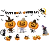 Shop Windows/children's bedrooms/kindergarten decorated with cute cartoon pumpkin wall stickers