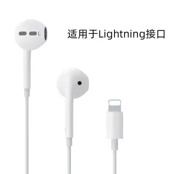 Earphone 3 5mm Universal Headphones With Remote And Mic For Apple Super Clone 1 1 Headphones Hifi Earphones Wired Handsfree Buy Earpods Earphone 3 5mm Universal Headphones With Remote And Mic For Apple Super Clone Sport