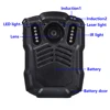 Wifi Hotspot Body Worn Camera with GPS Route Tracking IR Night Vision IP67 Waterproof Data Encryption Police Video Recorder