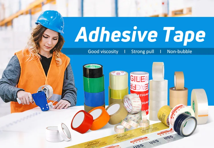 16 Years factory bopp adhesive tape ruban adhesif details