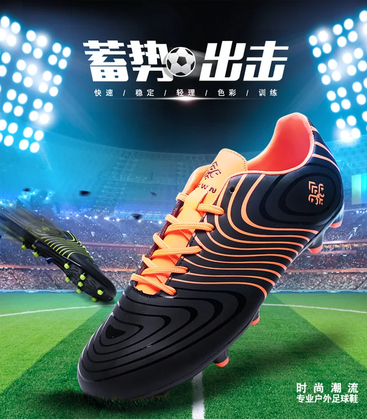 HOBIBEAR New Arrival Football Cleats Wholesale Kids Futsal Shoes For Sale