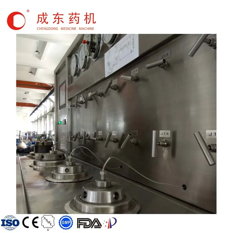 China Supercritical CO2 Extraction Machine