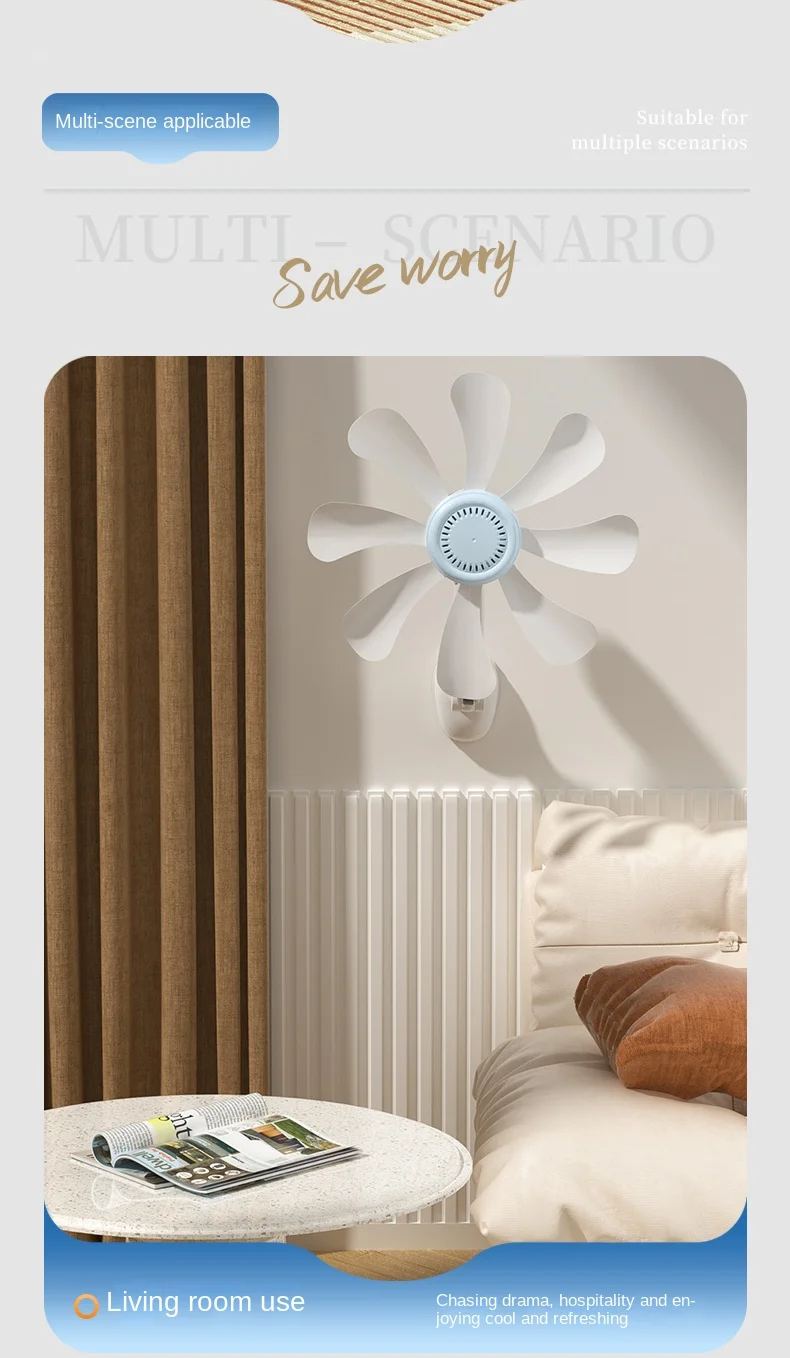 Electric Fan, Plastic - detail 26