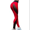 High waist athleisure print 3D elastic yoga sports fitness leggings
