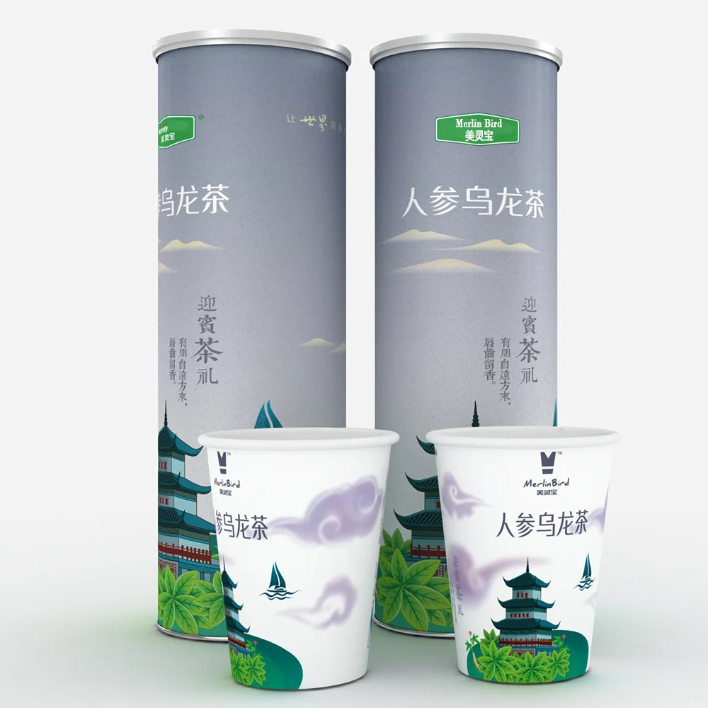 Gift Package Oolong Ginseng Tea for Fast Detox - 4uTea | 4uTea.com