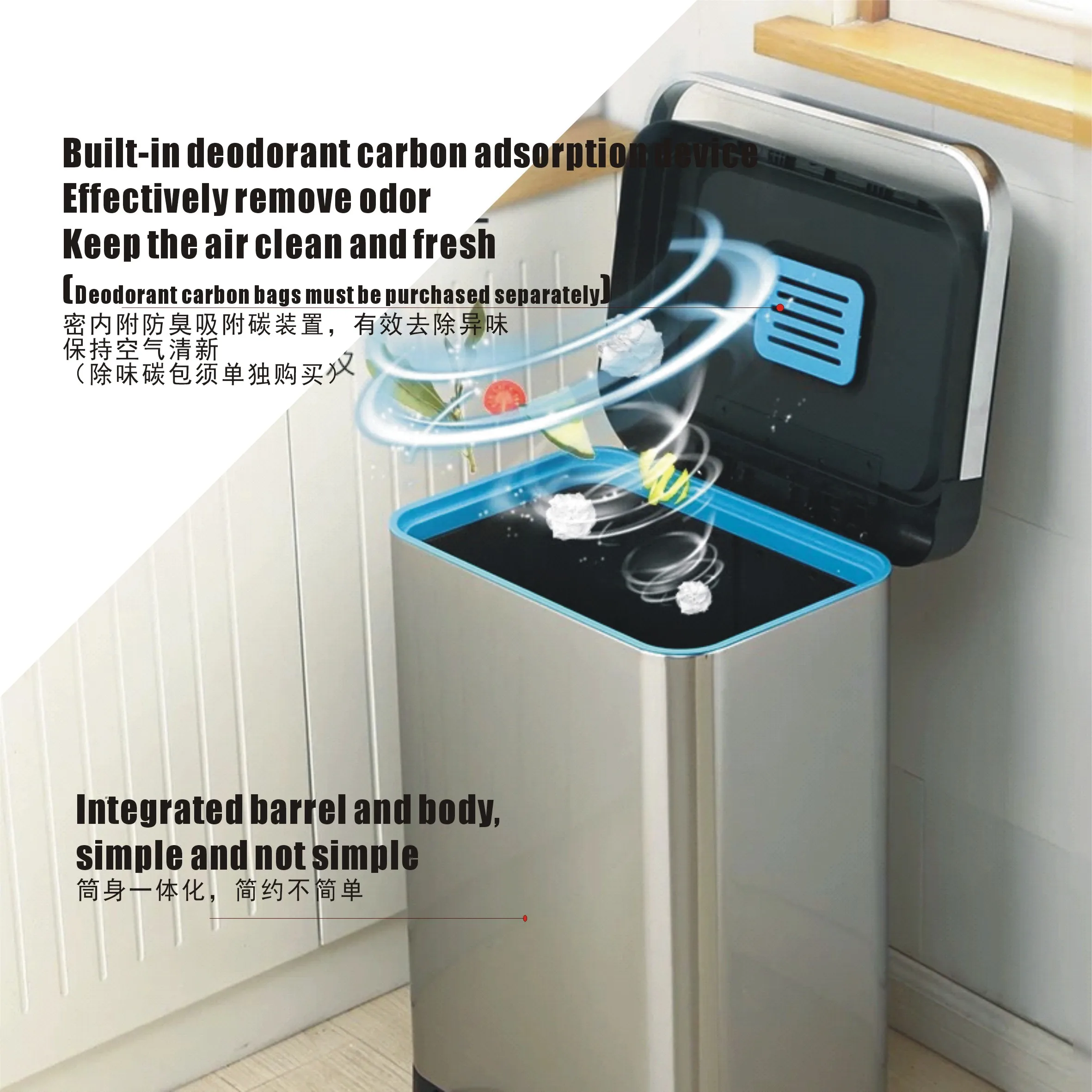 Latest Design High Quality Stainless Steel Induction Square Compression 20l Kitchen Trash Can