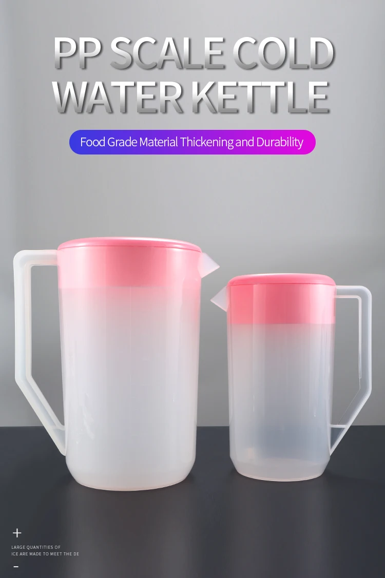 The Normal Temperature Plastic Kettle For Milk Tea Shop Buy Plastic
