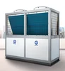 Cold Climate Air Source Heat Pump Commercial Central Heating Heat Pump