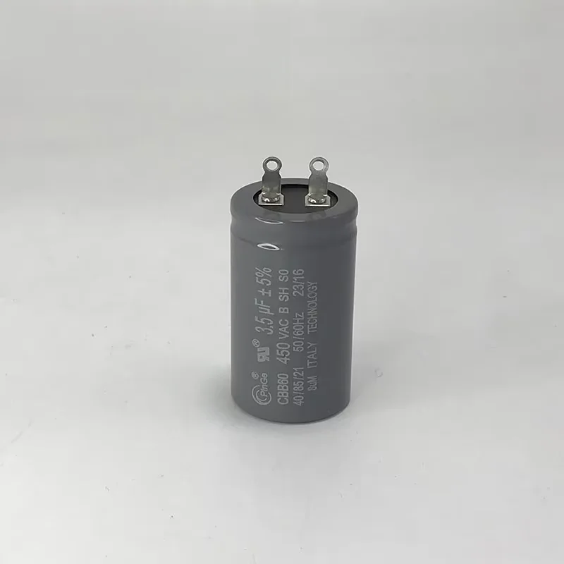 Ceiling Fan, Aluminum, 2.5/3.5uf, CBB60 - detail 12