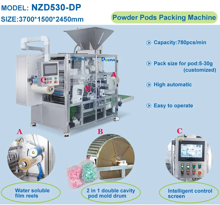 High quality PVA water soluble film laundry liquid pods packing machine