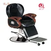 China manufactory classic barber chair salon equiment parts for sale