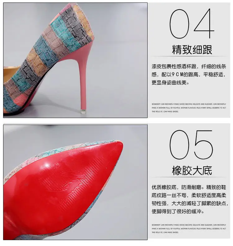 Ebay De China 7 Cm Sepatu Hak Tinggi Pria Jeans Color Onion Green For