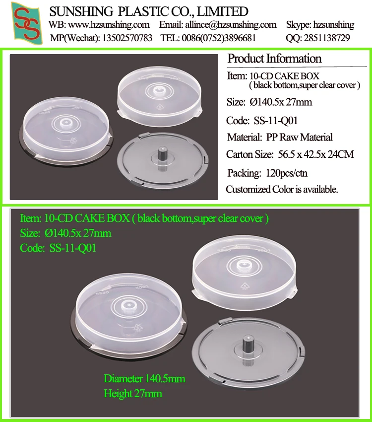 SS-11-Q01(1).jpg