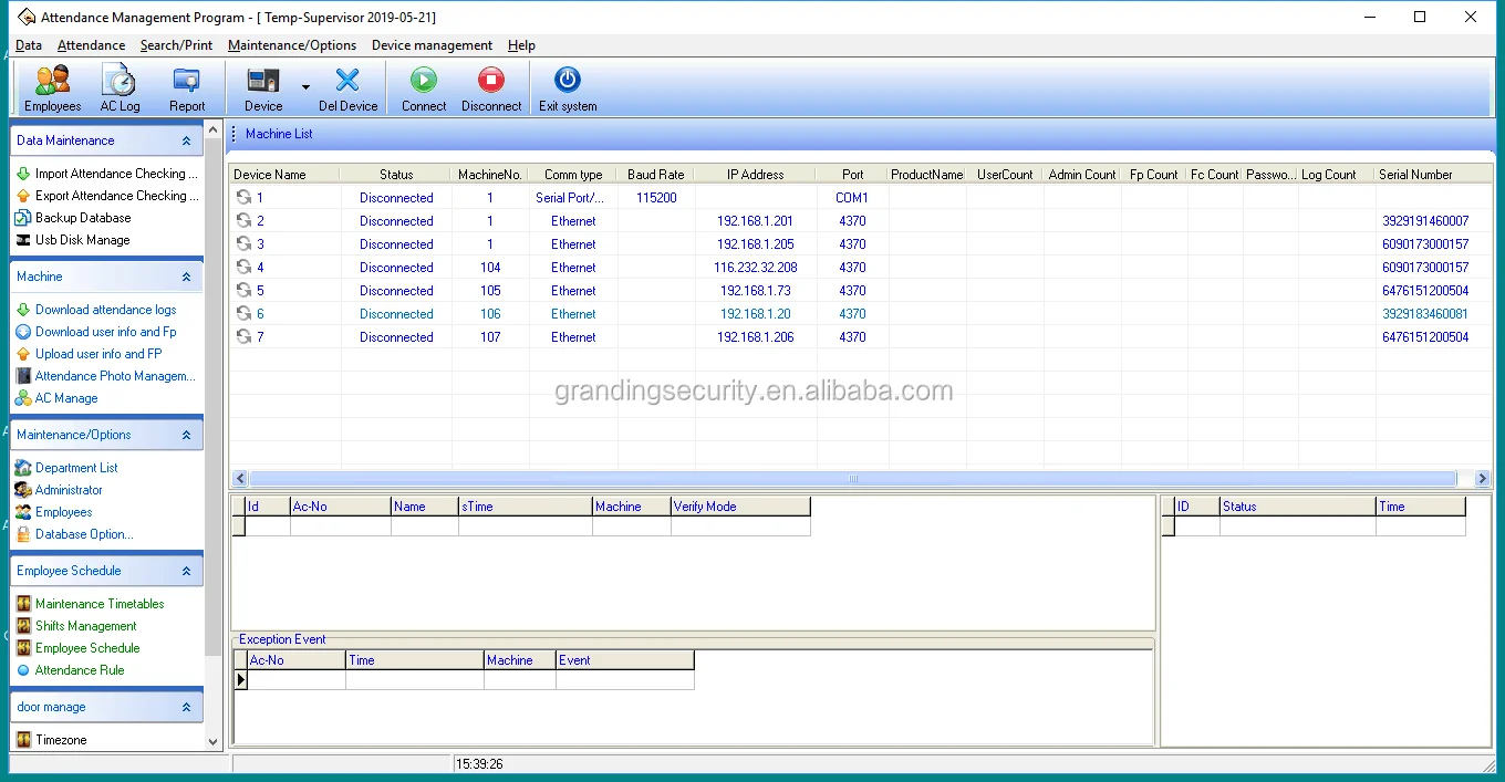 attendance management sw.png