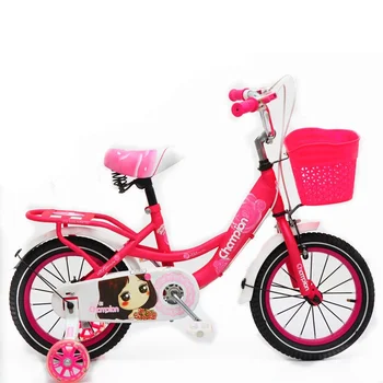 girls bike price