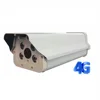 3G 4G Wired network Wifi IP 1080P Night license plate recognition Real Time Monitor High Quality Outdoor Car Park Camera