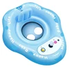 FZBLUE Electric baby swimming ring with music function and remote control inflatable pool toy for baby gift children gift