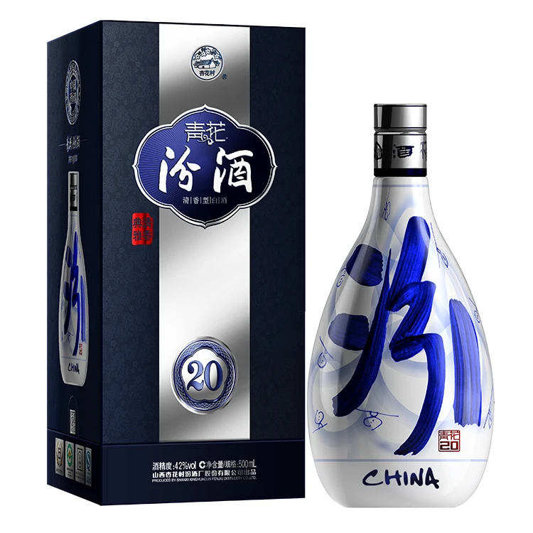 
Chinese Branded Liquor QINGHUA FenJiu 48% Spirits Alcohol 