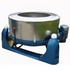Commercial large capacity stainless steel centrifugal dewatering machine