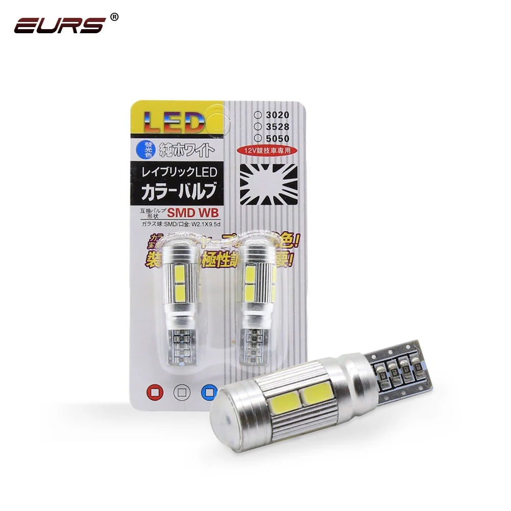 EURS T10 10SMD W5W Canbus Car LED Signal Bulb 5630 168 192 W5W car packing light reading lamps License Plate Reading Turn light