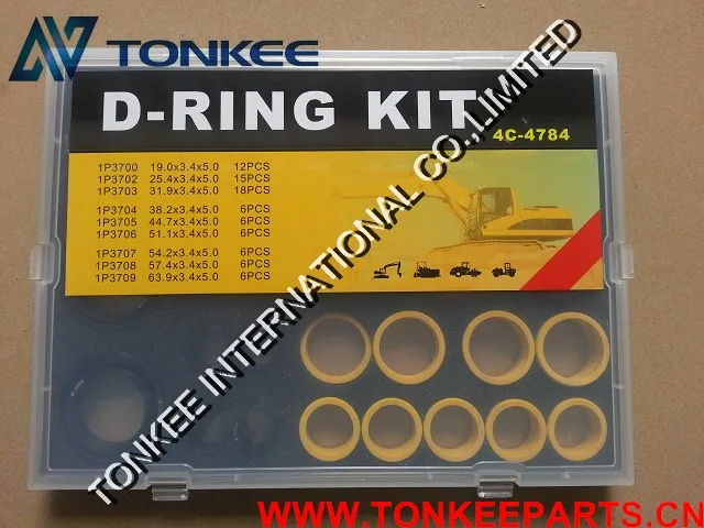 D-RING KIT CAT 4C-4784 (4).jpg