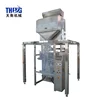 Auto coffee beans grains weighing bagging fishing feed granules and pellets packing machine for sale