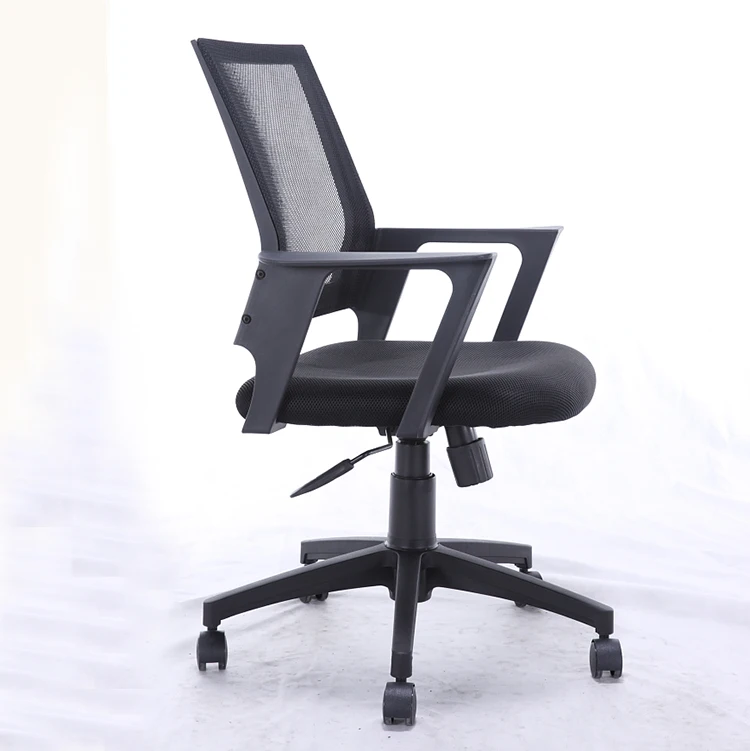 office task chair armless