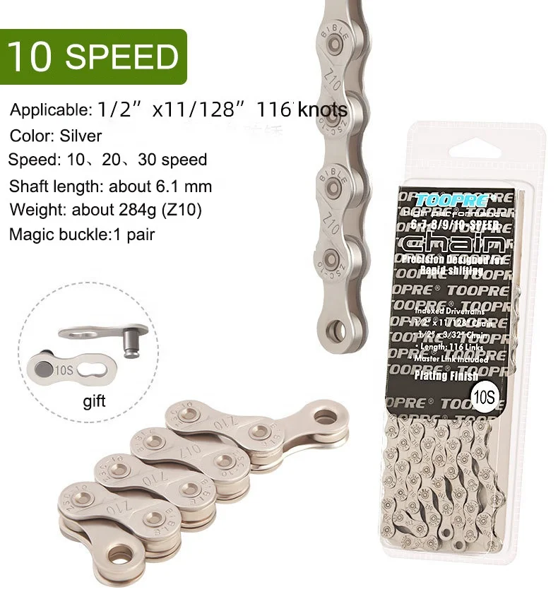 X10 10speed Stretchproof Bike Chain 116l Fits Campagnolo Sr Am Shi Mano Buy Mountain Bike