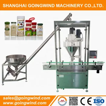 packaging machine for sale