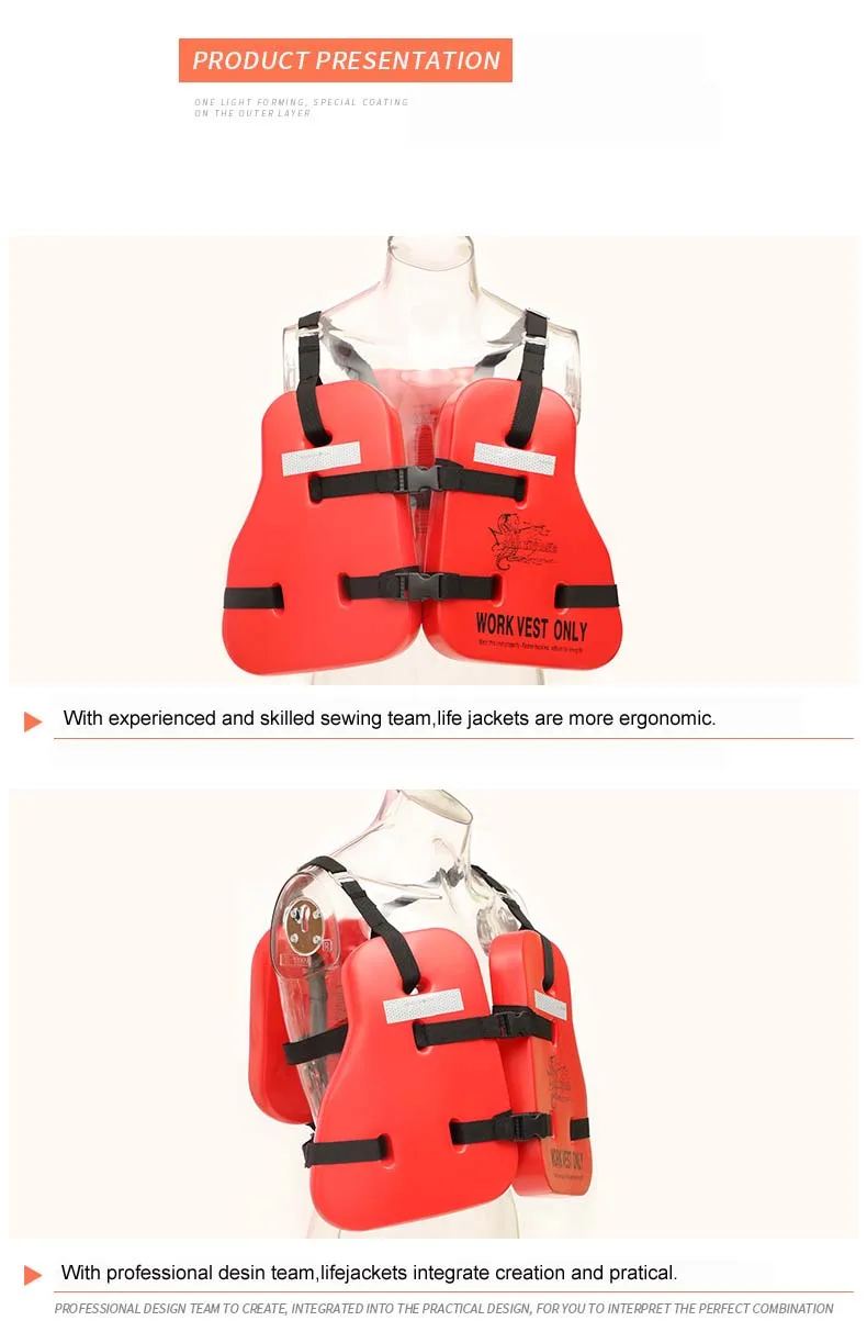 Solas Seahorse 3piece Foam Life Jacket Vest Ccs/ec Buy 3piece Life