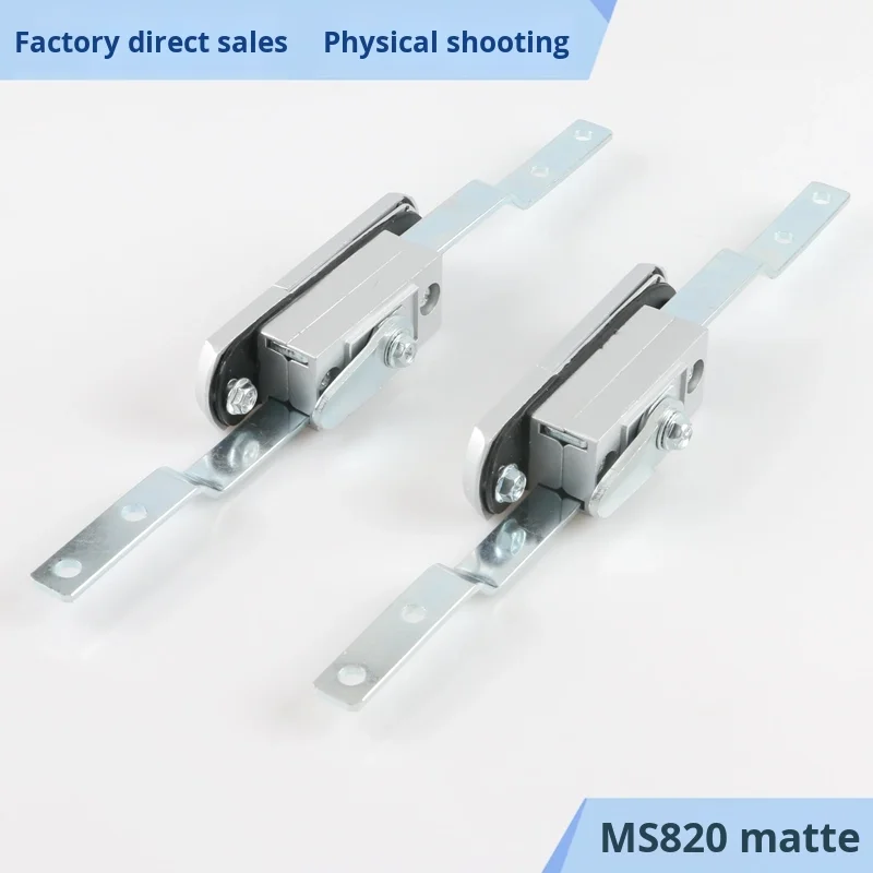 MS820 Aluminum Profiles Electric Cabinet Lock Waterproof Rittal Cabinet Lock Distribution Box Door Connecting Rod Sky supplier