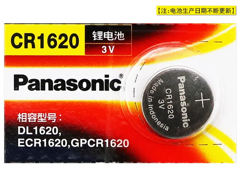 Watch Batteries 1632 Battery 3v Rechargeable Lithium Battery Cr1632