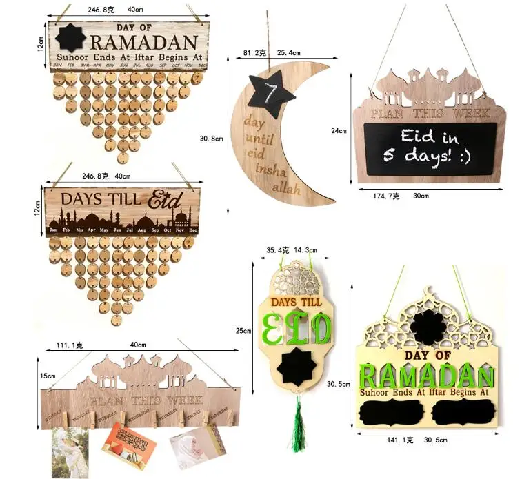 Countdown Board Eid Mubarak Muslim Islam Ramadan Days Date Notes Advent ...