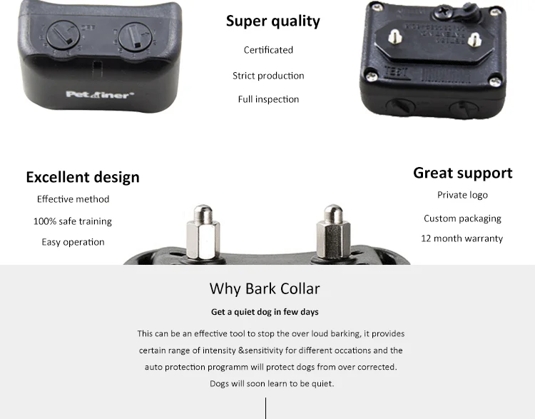 Anti Bark Dog Collar (4).png