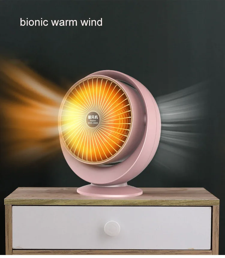 Commercial Small Size Elctric Home Heater For Room Buy Mini Room