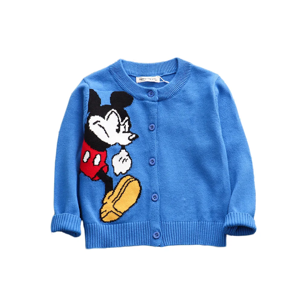 cartoon cardigan1