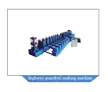 highway guardrail machine.jpg
