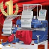 HOLiAUMA commercial 15 colors single head computer embroidery machine price for cap/t-shirt/flat ,embroidery machine one head