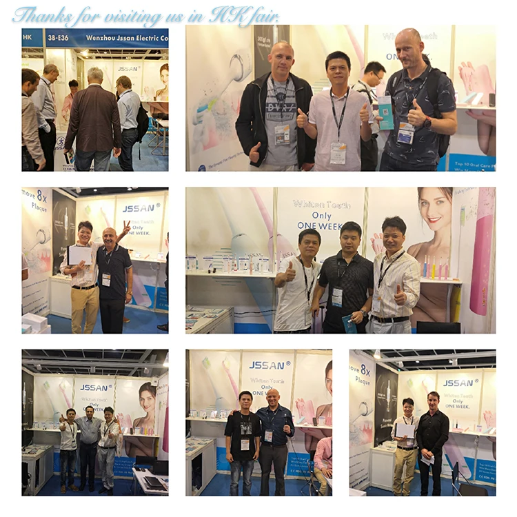 2018 HK fair 1.jpg
