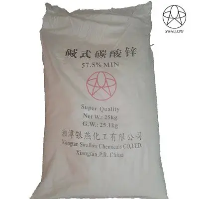 
ZnCO3 Cosmetics & Oil Drilling & Industrial & Feed Grade Basic Zinc Carbonate 