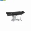 BR-OT04 Guangzhou Back Up Battery Side Controller Electric Orthopedic Hospital Fluoroscopic Operating Table