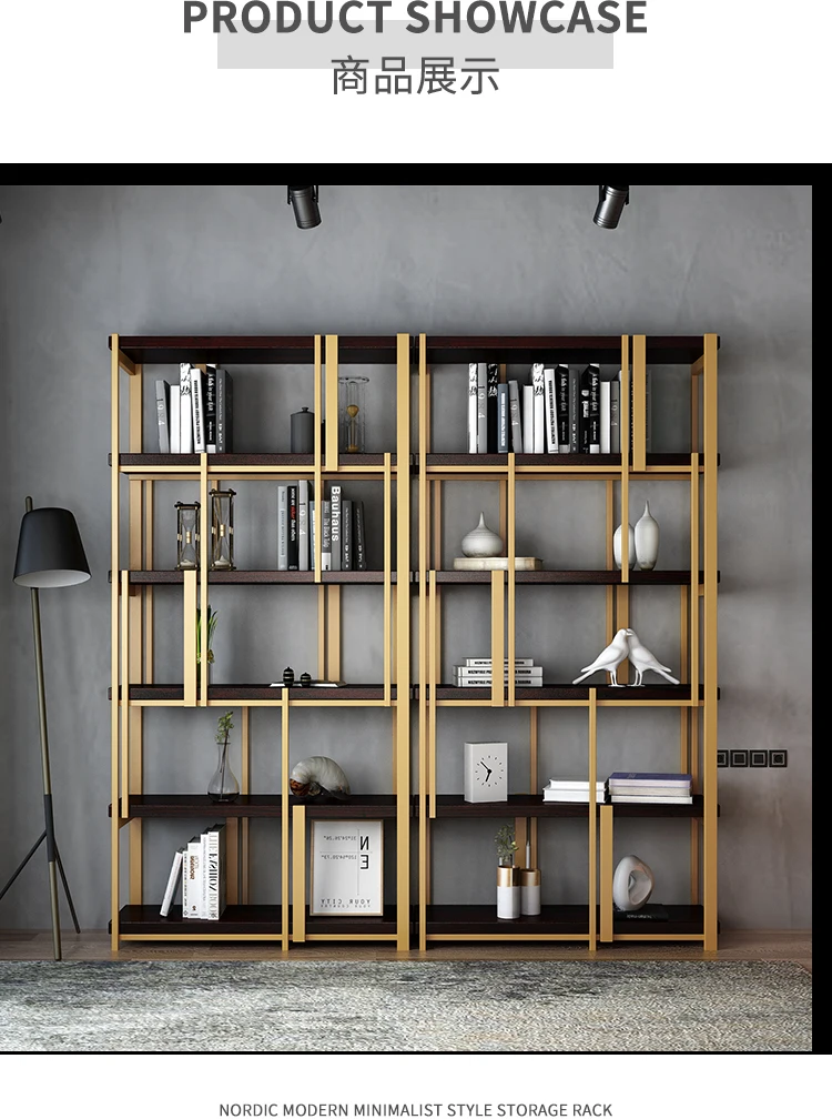 Simple Style Display Decorative Metal Wall Mounted Hanging Decoration Shelves