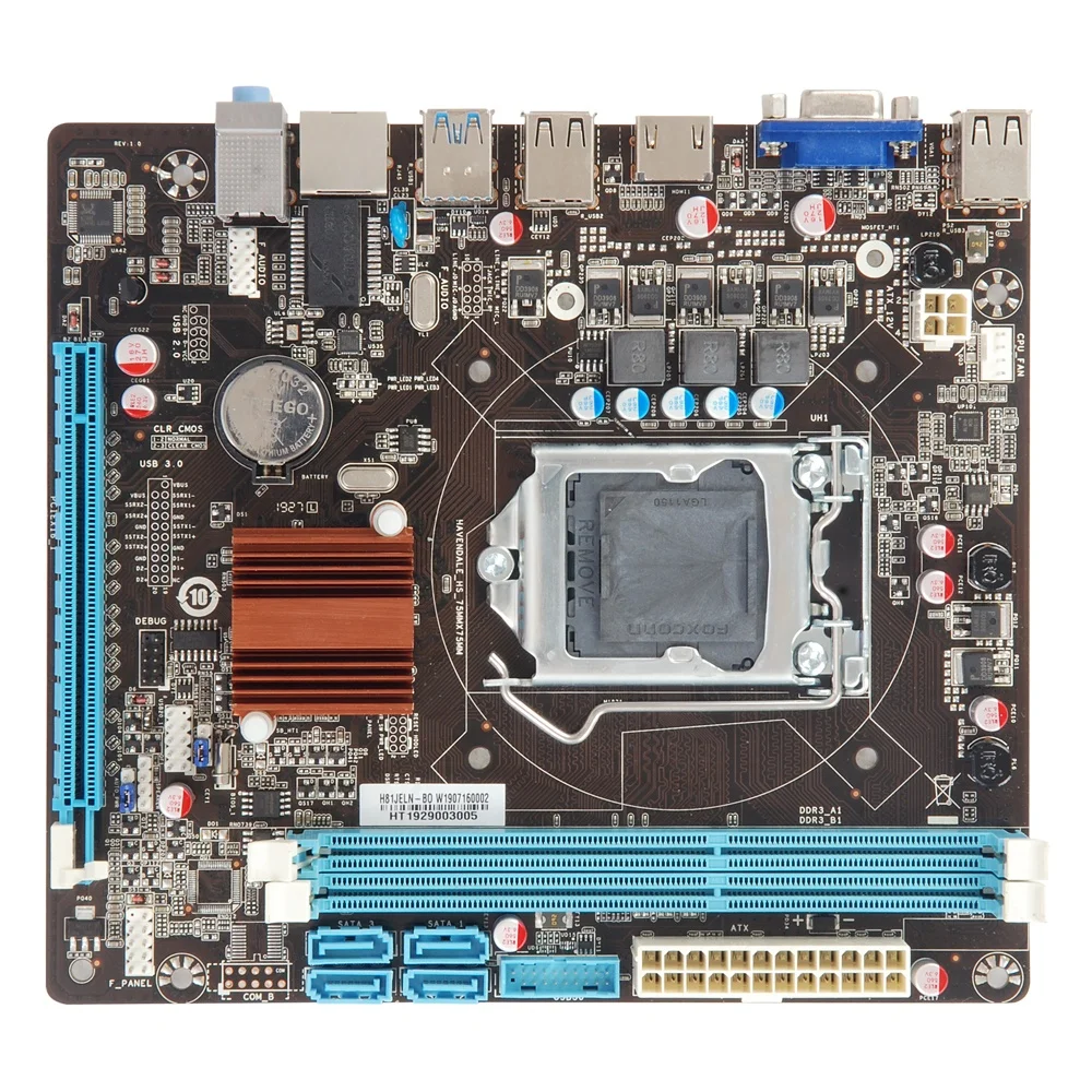 g sonic motherboard price in india