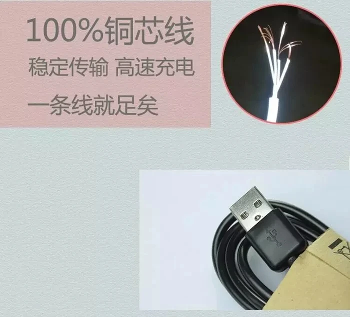 Best selling 2.1A high-grade android usb cable type c charging cable mobile phone charger cable 1m - ANKUX.COM