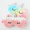 Unicorn Sleeping Mask 4Pack Soft Plush Blindfold Cute Unicorn Horn Sleep Mask Eye Mask for Girls Women Kids